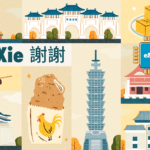 Taiwan 1 GB - 7 Days